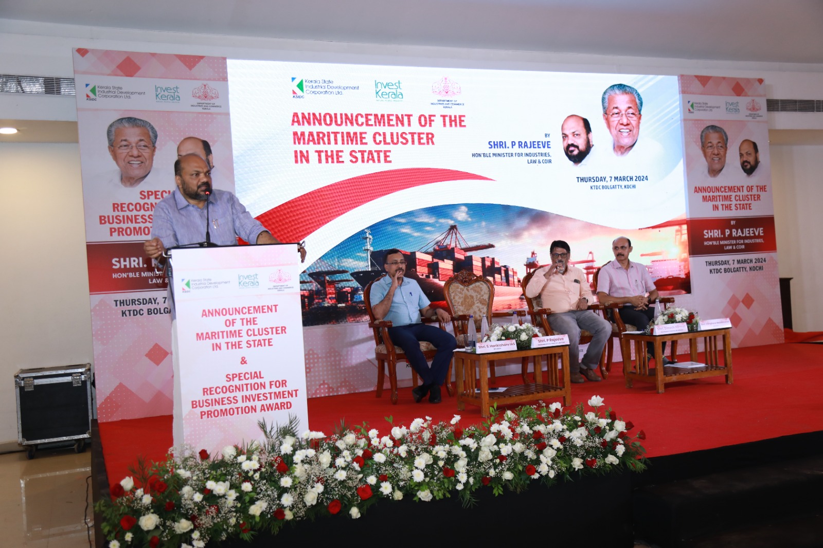 Announcement of the Maritime Cluster in the State 2024| Kochi