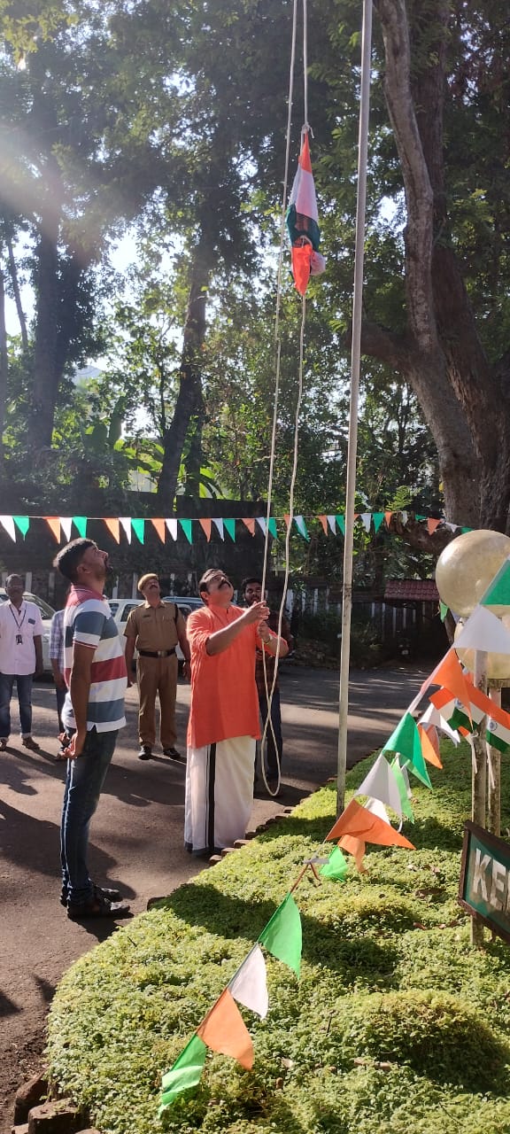 The Republic Day Celebration | KSIDC 2024